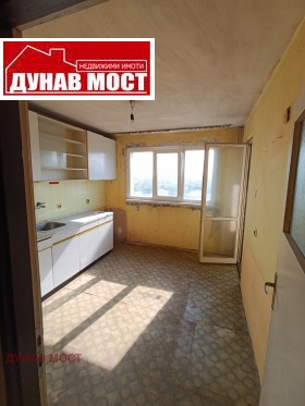  2- | Imot.bg    3