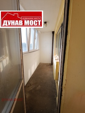  2- | Imot.bg    5
