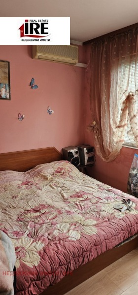 ������� 2-����� | Imot.bg � ����� ������ 2