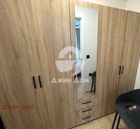 ������� 2-����� | Imot.bg � ����� ������ 3