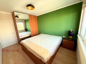 ������� 3-����� | Imot.bg � ����� ������ 8