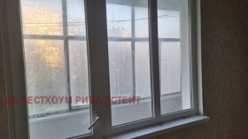 ������� 4-����� | Imot.bg � ����� ������ 5