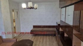 ������� 4-����� | Imot.bg � ����� ������ 2