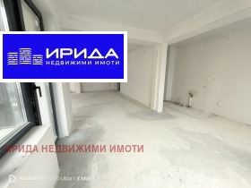 Многостаен град София, Бъкстон 13