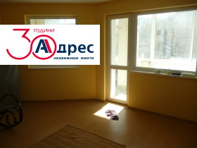 ������� ���� | Imot.bg � ����� ������ 14