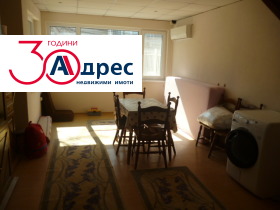 ������� ���� | Imot.bg � ����� ������ 3