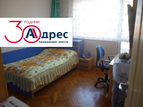 ������� ���� | Imot.bg � ����� ������ 7