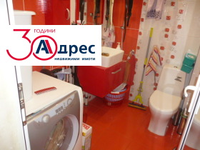 ������� ���� | Imot.bg � ����� ������ 8