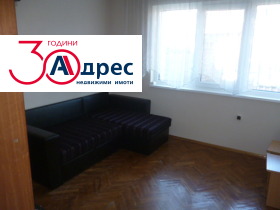 ������� ���� | Imot.bg � ����� ������ 5