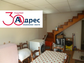 ������� ���� | Imot.bg � ����� ������ 4