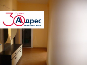 ������� ���� | Imot.bg � ����� ������ 16