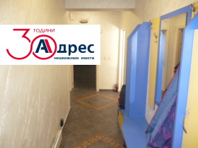 ������� ���� | Imot.bg � ����� ������ 2