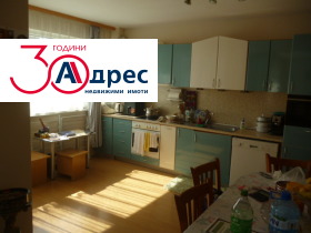 ������� ���� | Imot.bg � ����� ������ 12