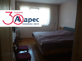 ������� ���� | Imot.bg � ����� ������ 9