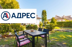 ������� ���� | Imot.bg � ����� ������ 5