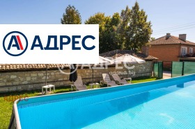 ������� ���� | Imot.bg � ����� ������ 2