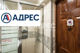 ������� ���� | Imot.bg � ����� ������ 14