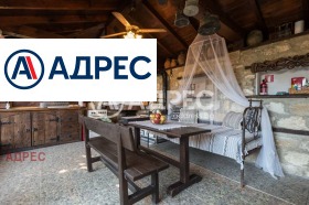 ������� ���� | Imot.bg � ����� ������ 14