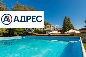 ������� ���� | Imot.bg � ����� ������ 4