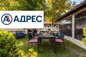 ������� ���� | Imot.bg � ����� ������ 3