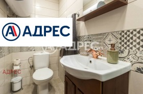 ������� ���� | Imot.bg � ����� ������ 9