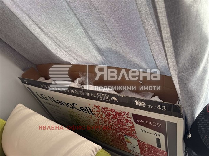 Zu verkaufen  Studio region Burgas , Tankowo , 27 qm | 58165892 - Bild [8]