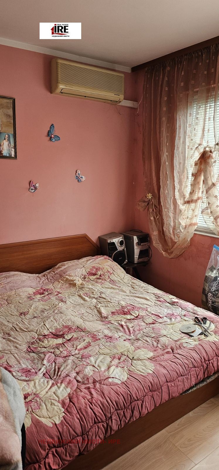 Продава 2-СТАЕН, гр. Хасково, Бадема, снимка 2 - Апартаменти - 53993561