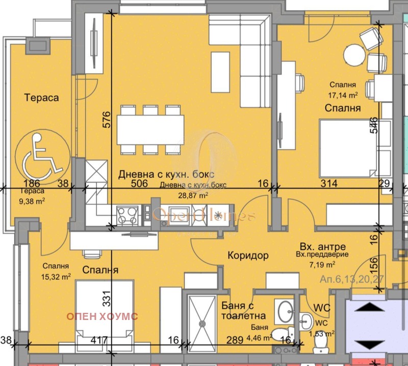 Til salg  2 soveværelser Plovdiv , Ostromila , 115 kvm | 31855021