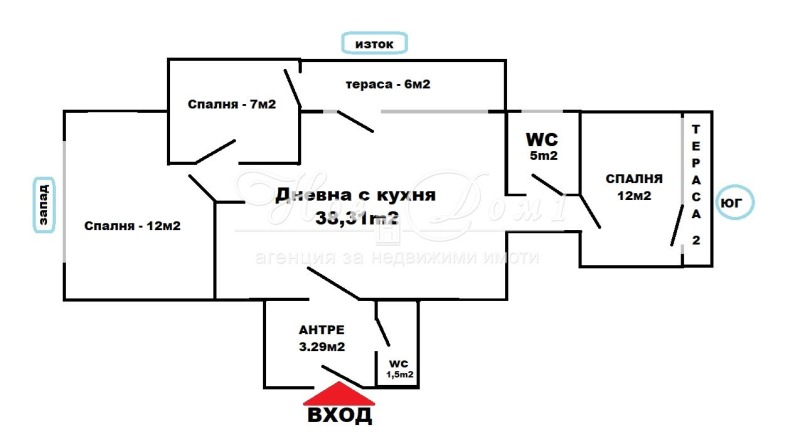 Продава 4-СТАЕН, гр. София, Бояна, снимка 9 - Aпартаменти - 49311544