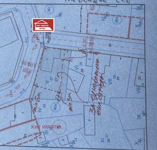 En venta  Trama Vratsa , Reka Leva , 318 metros cuadrados | 20399724 - imagen [2]