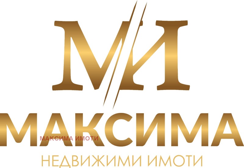 Продава ПАРЦЕЛ, гр. Бургас, с. Маринка, снимка 2 - Парцели - 52985173