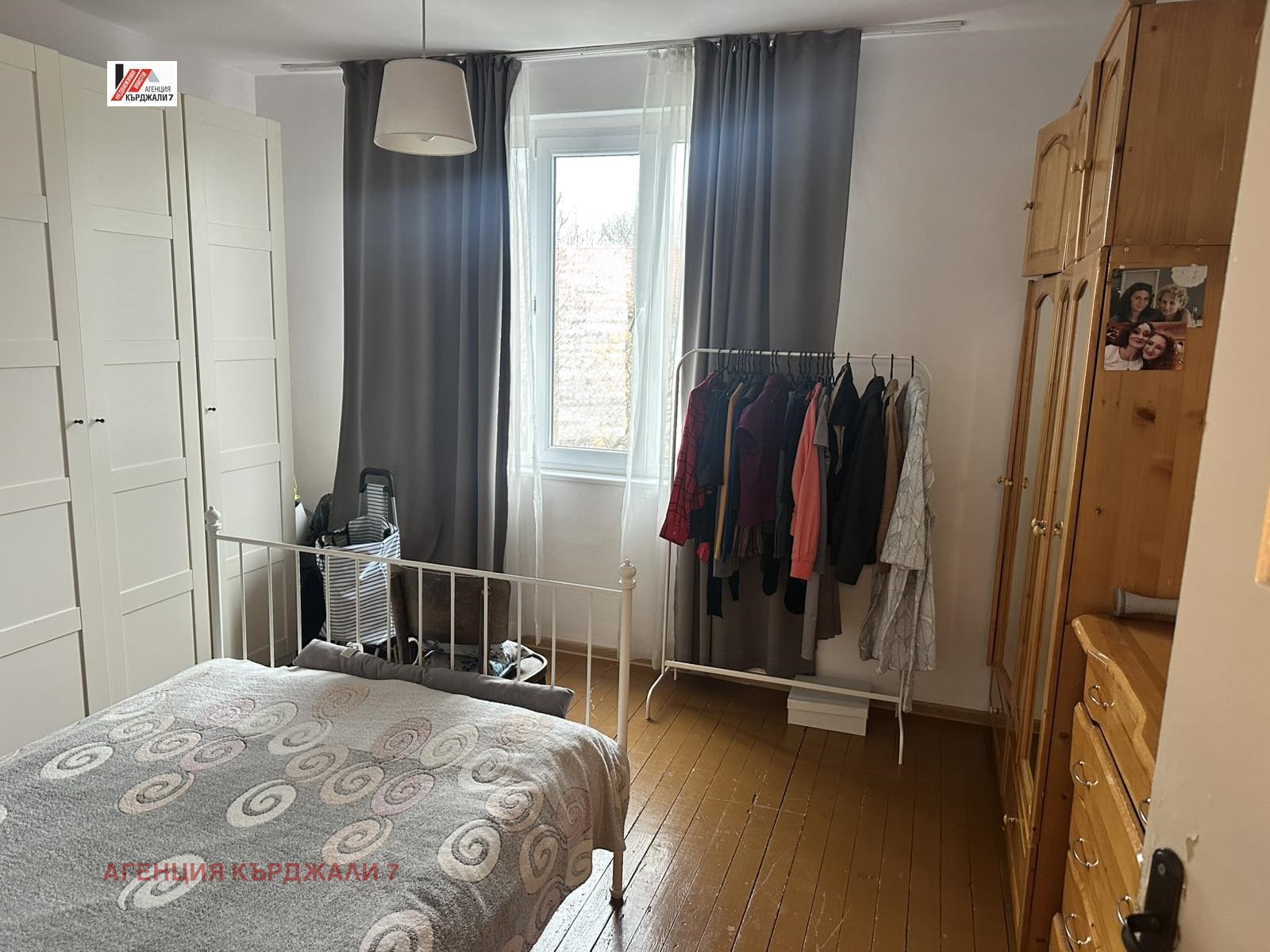 Продава 2-СТАЕН, гр. Кърджали, Център, снимка 13 - Апартаменти - 53956756