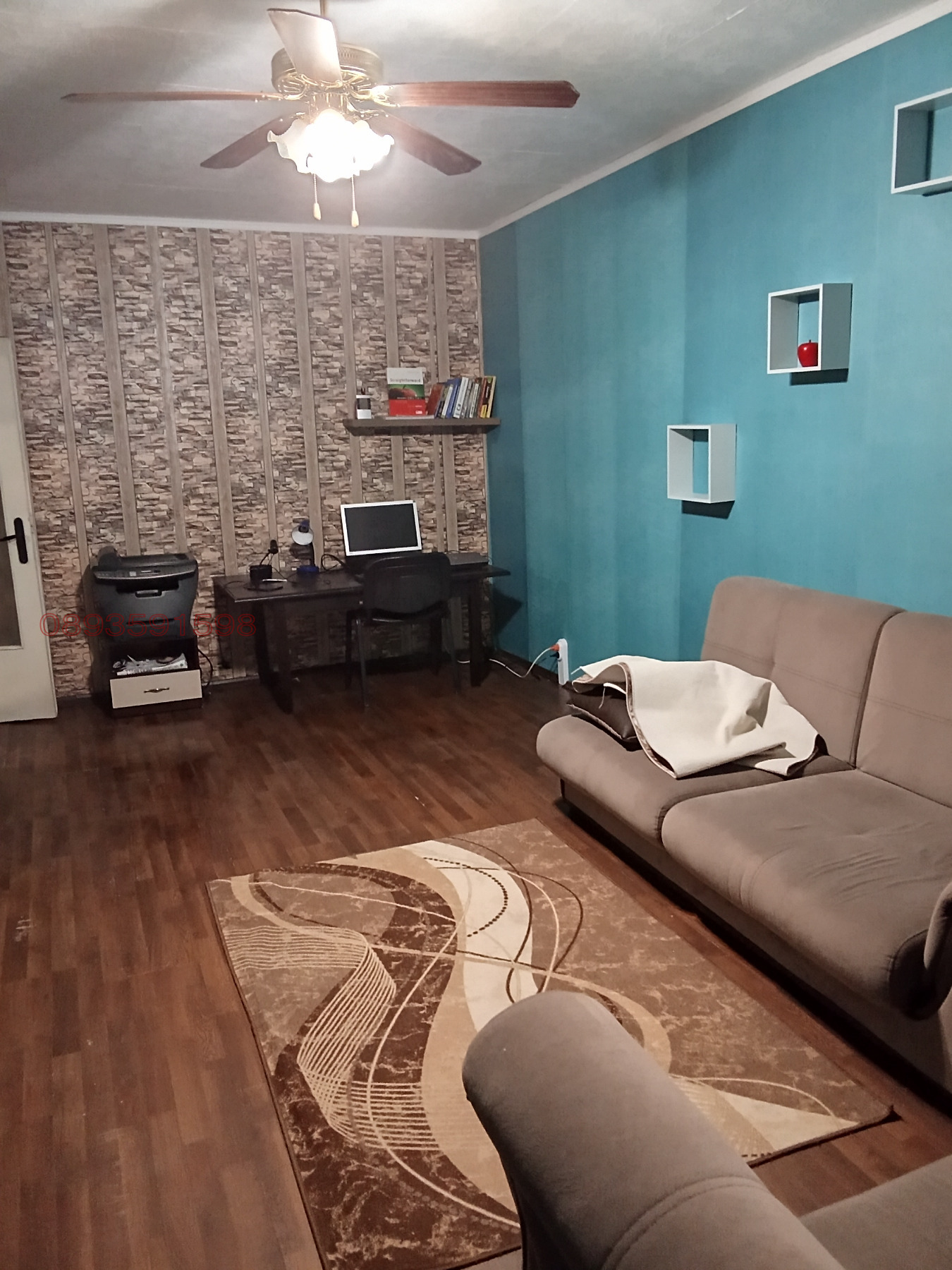 Продава 2-СТАЕН, гр. Перник, Тева