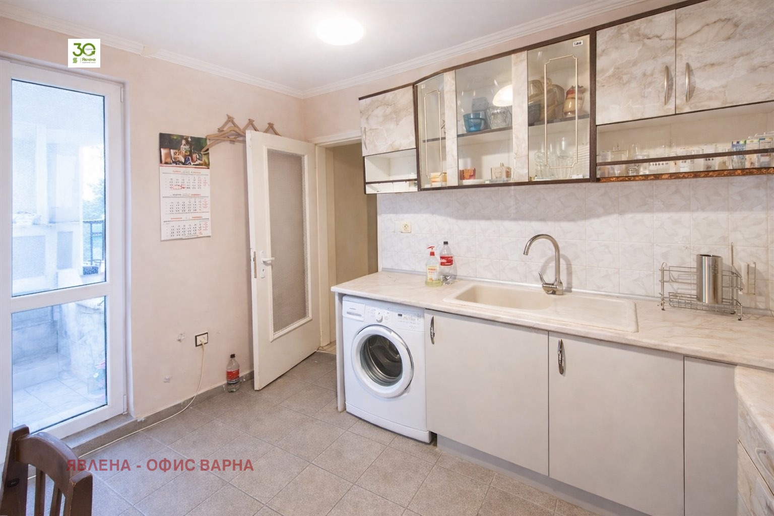 Продава 4-СТАЕН, гр. Варна, Колхозен пазар