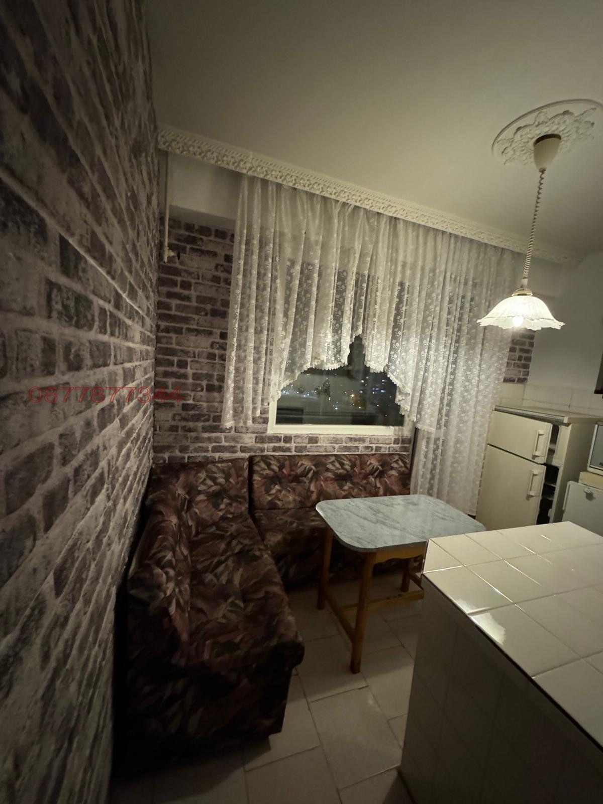 ������� 1-����� | Imot.bg � ����������� 5