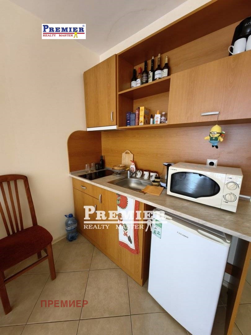 ������� 1-����� | Imot.bg � ����������� 1