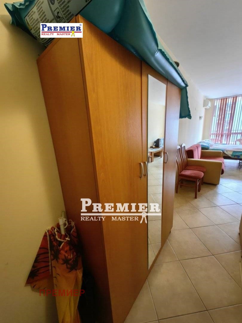 ������� 1-����� | Imot.bg � ����������� 4
