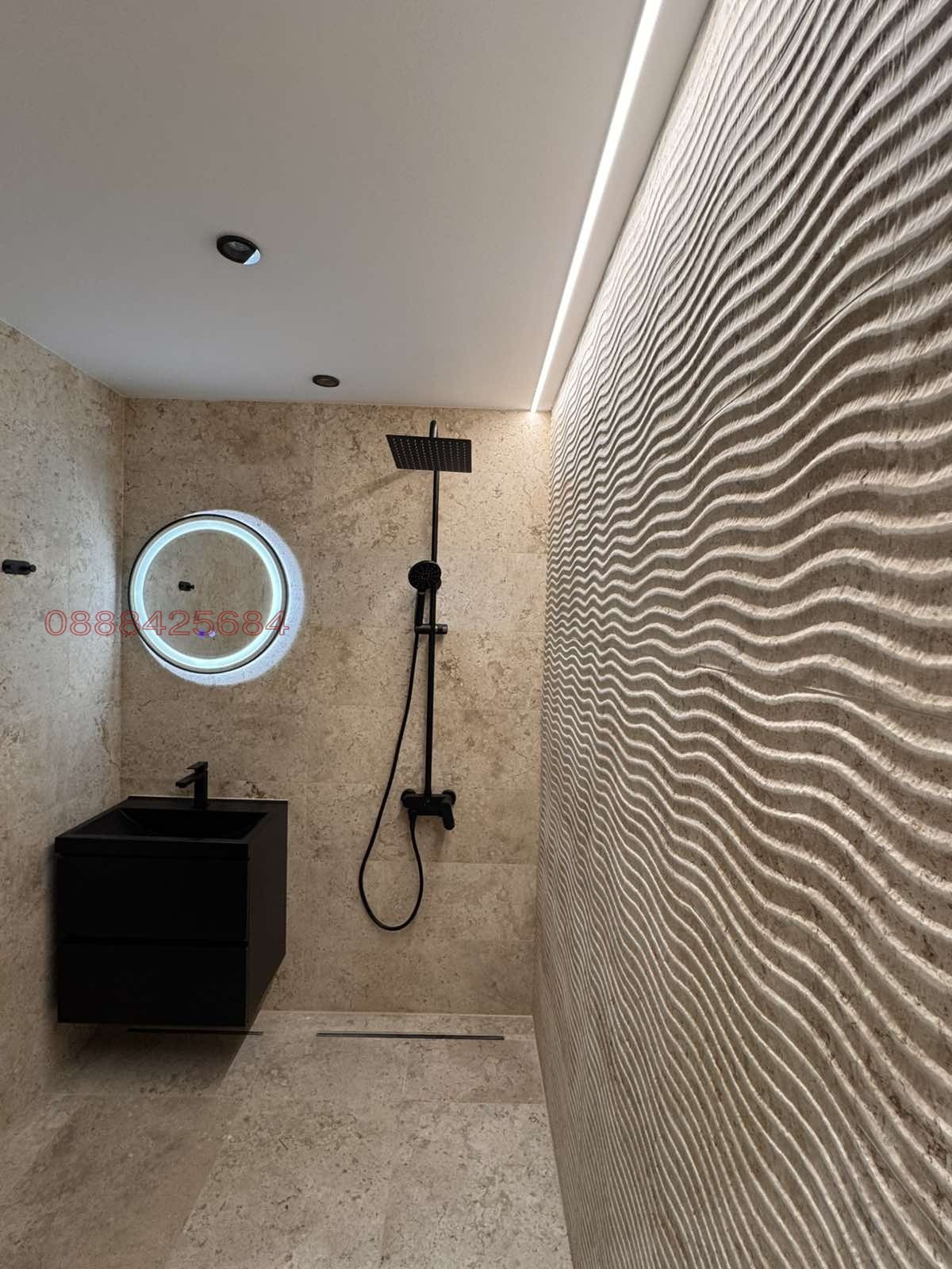 ������� 2-����� | Imot.bg � ����������� 5