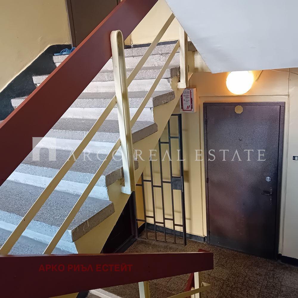 ������� 2-����� | Imot.bg � ����������� 15