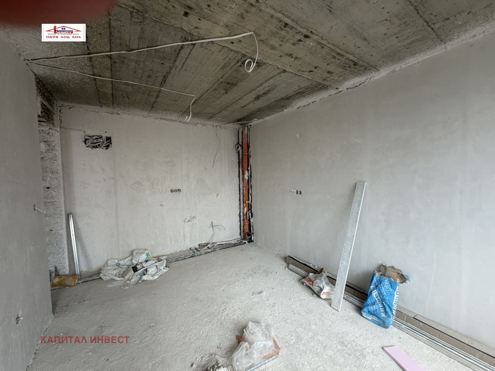 ������� 2-����� | Imot.bg � ����������� 8