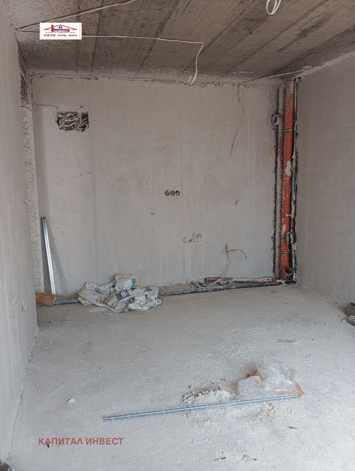 ������� 2-����� | Imot.bg � ����������� 4