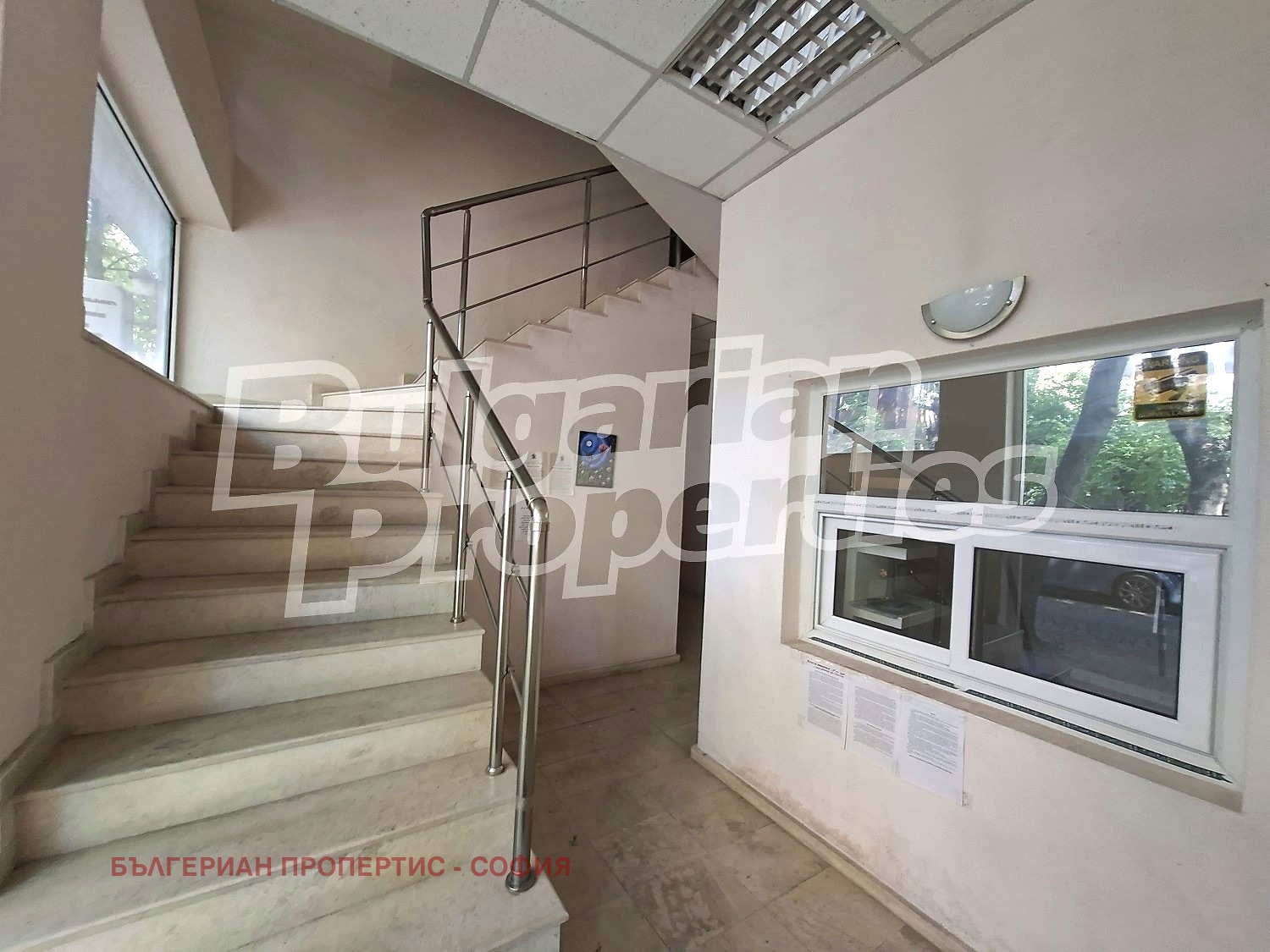 ������� 2-����� | Imot.bg � ����������� 15