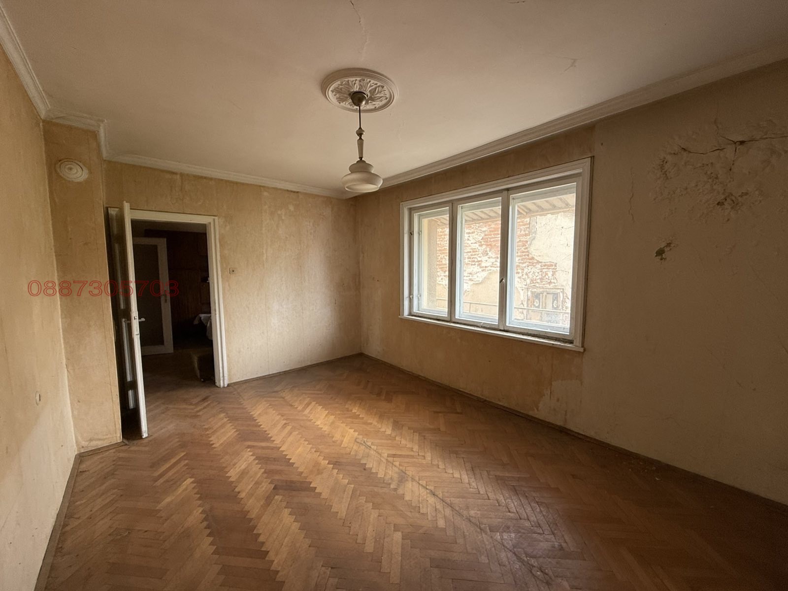 ������� 3-����� | Imot.bg � ����������� 6