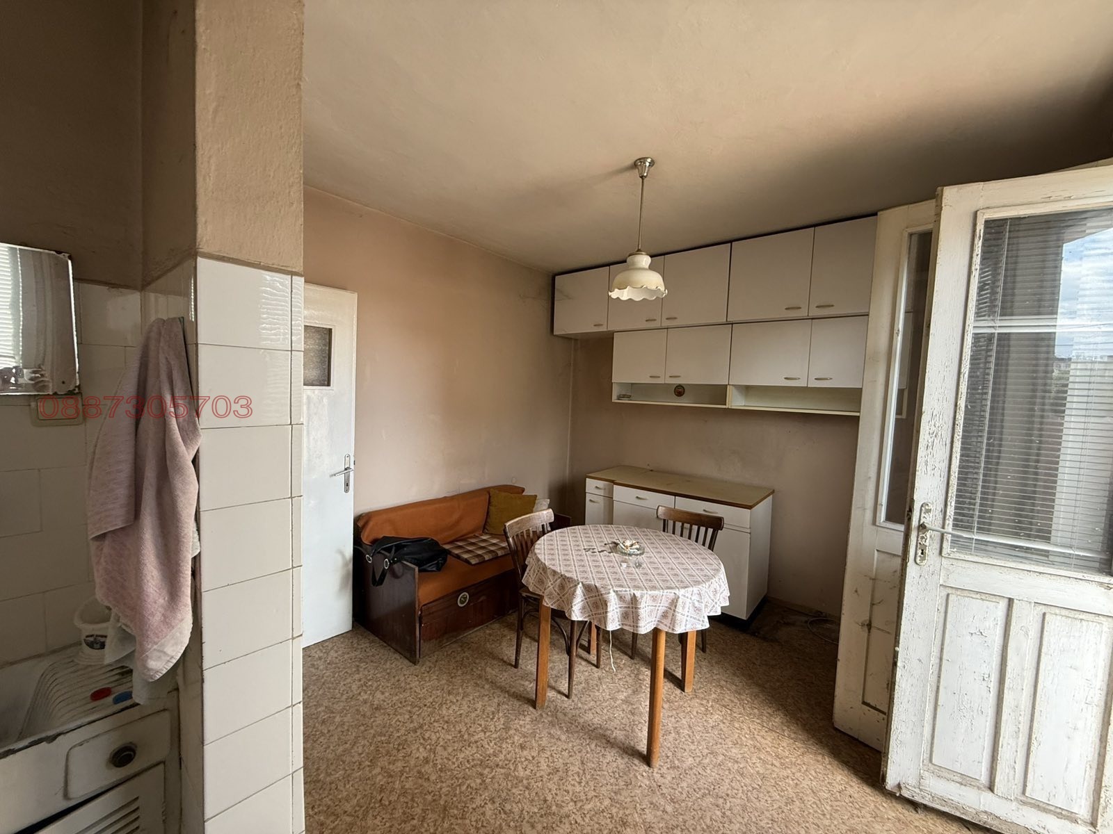 ������� 3-����� | Imot.bg � ����������� 9