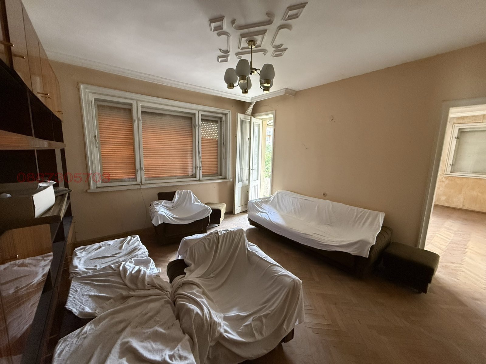 ������� 3-����� | Imot.bg � ����������� 4