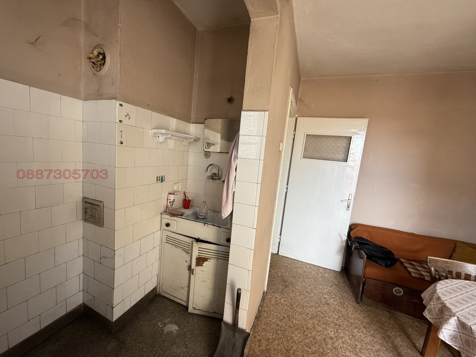 ������� 3-����� | Imot.bg � ����������� 10