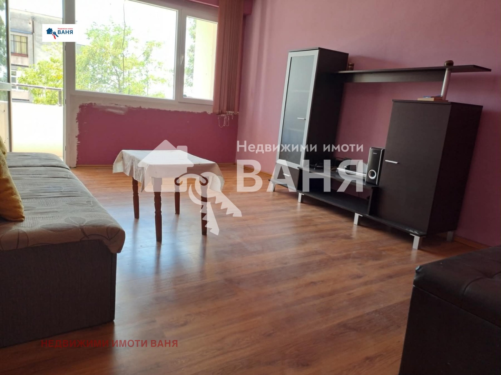 ������� 3-����� | Imot.bg � ����������� 7