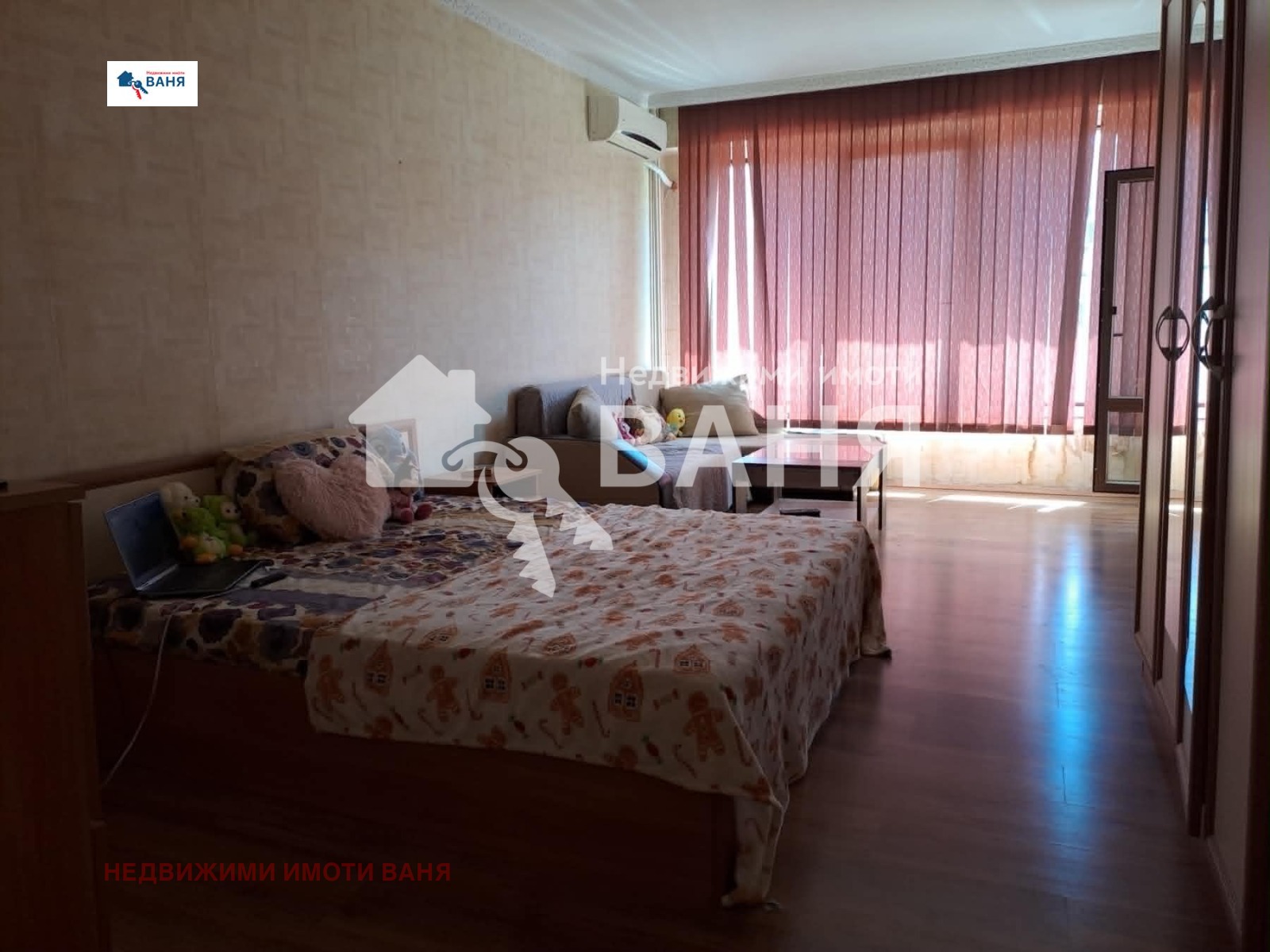 ������� 3-����� | Imot.bg � ����������� 1