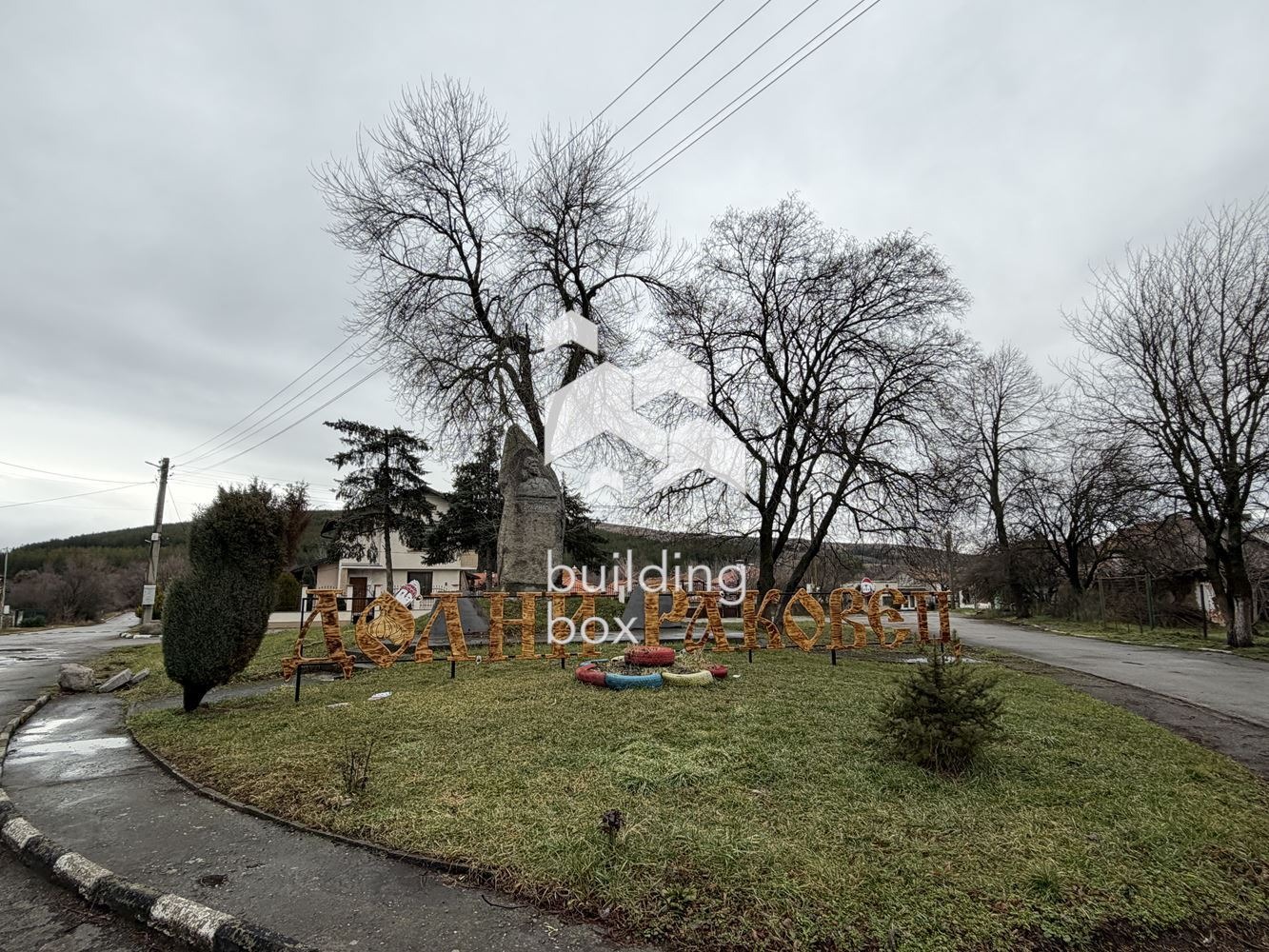 ������� ���� | Imot.bg � ����������� 7