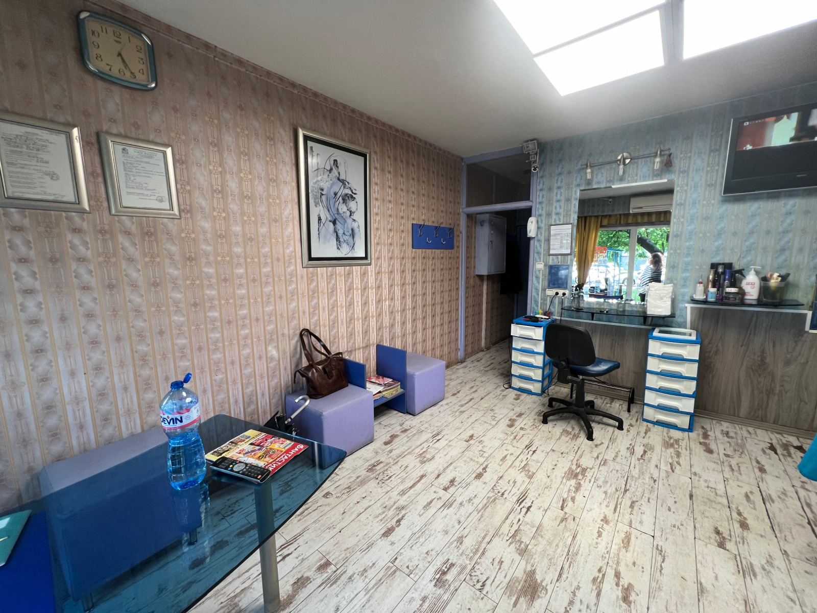 ������� ������� | Imot.bg � ����������� 1